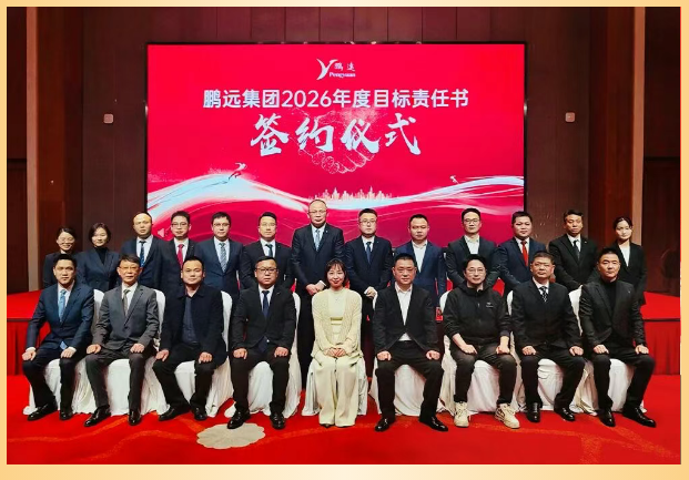 1770098949700210.png image.png