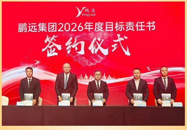 1770099037555359.png image.png