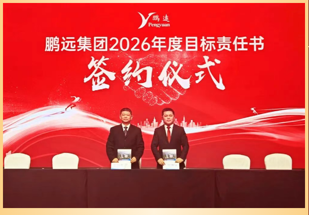 1770099114183550.png image.png